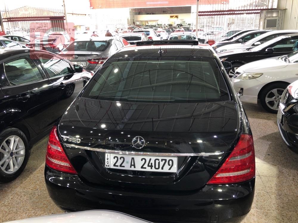 مێرسێدس بێنز S-Class